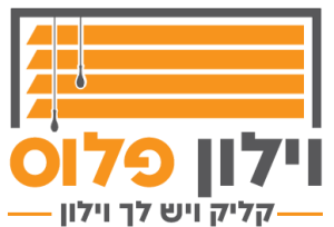 וילון פלוס